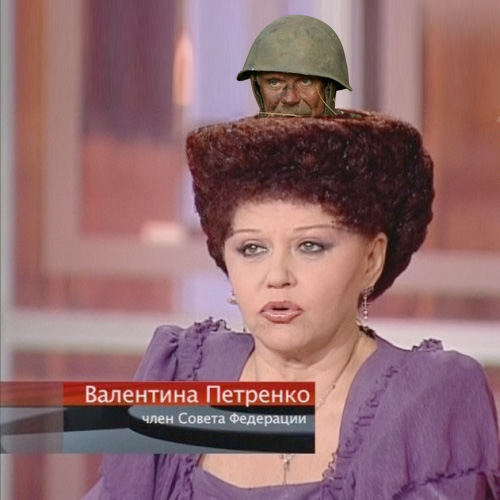 Валентина Петренко